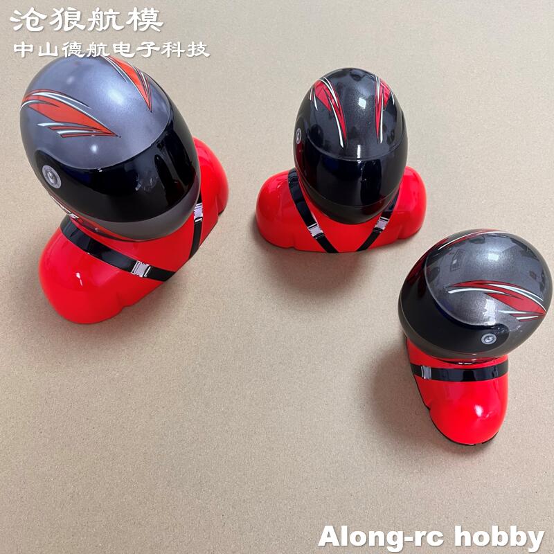 RC Hobby Aircraft Accessory Sk - Rc Hobby Online recension och pris