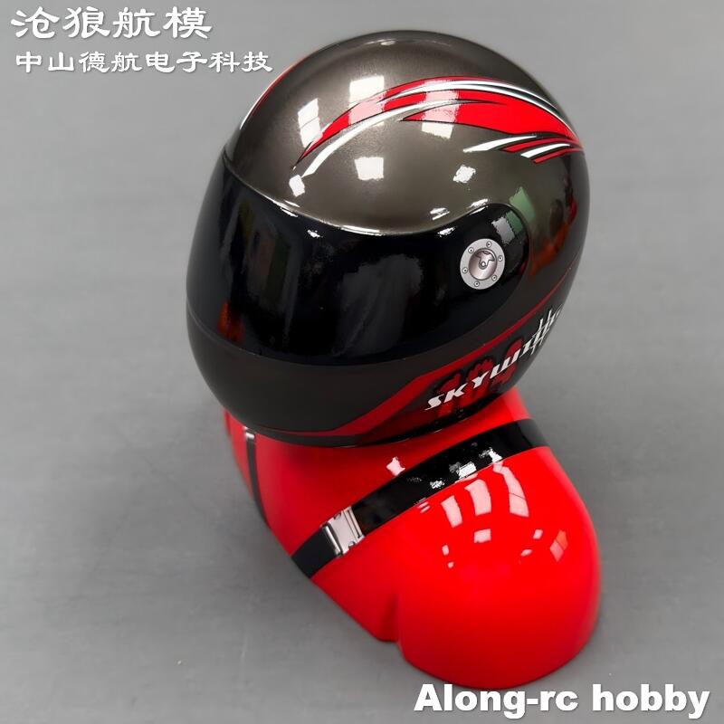 RC Hobby Aircraft Accessory Sk - Rc Hobby Online recension och pris