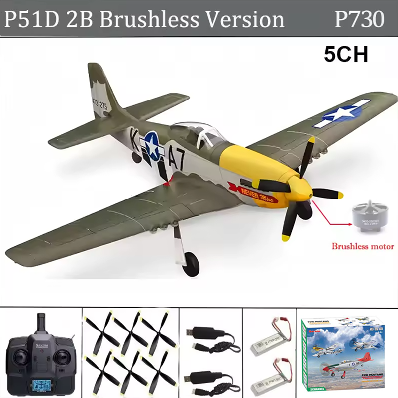 RC Plane 5CH 3D/6G Fixed-wing  - Rc Planes Horizon Hobby recension och pris