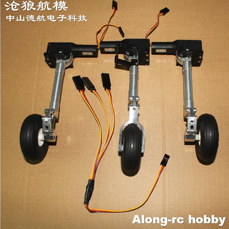 Nose or Main or Full set Retra - Rc Hobby Online recension och pris