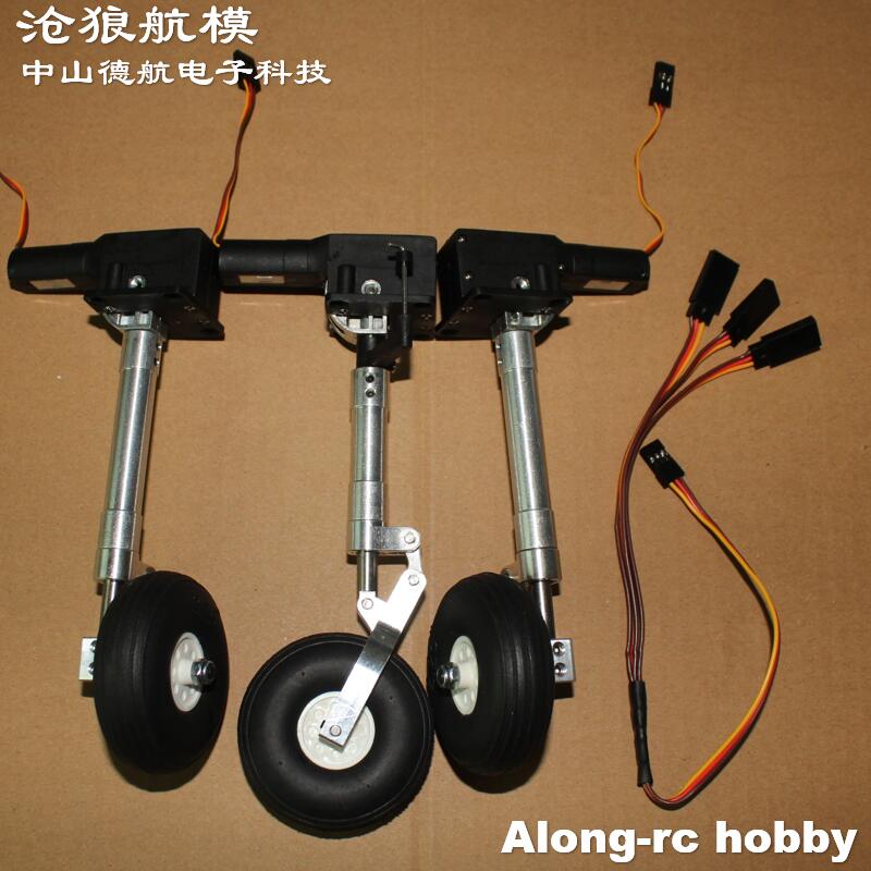 Nose or Main or Full set Retra - Rc Hobby Online recension och pris