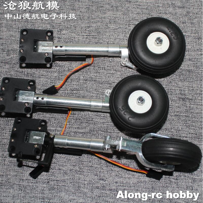 Nose or Main or Full set Retra - Rc Hobby Online recension och pris