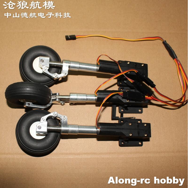 Nose or Main or Full set Retra - Rc Hobby Online recension och pris