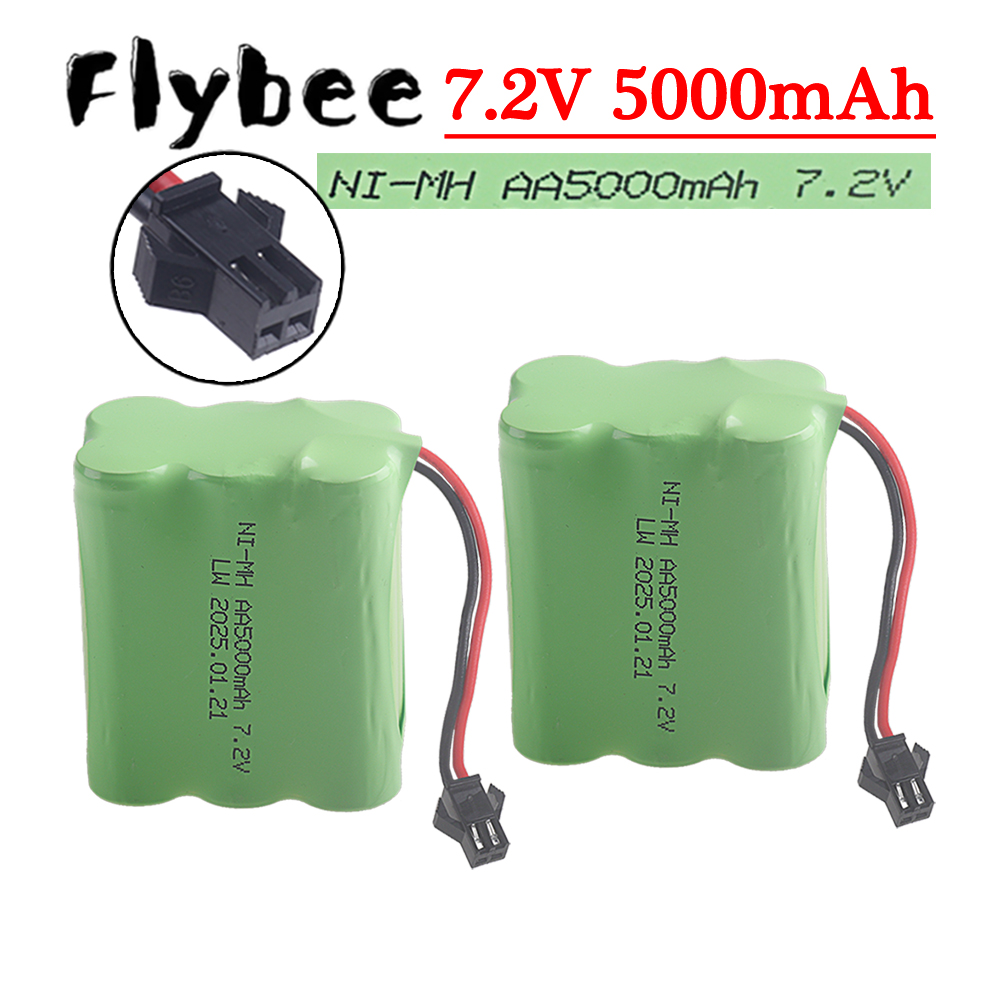 (SM-2P Plug) 7.2V 5000mah NiMH - Rc Hobby Boat recension och pris