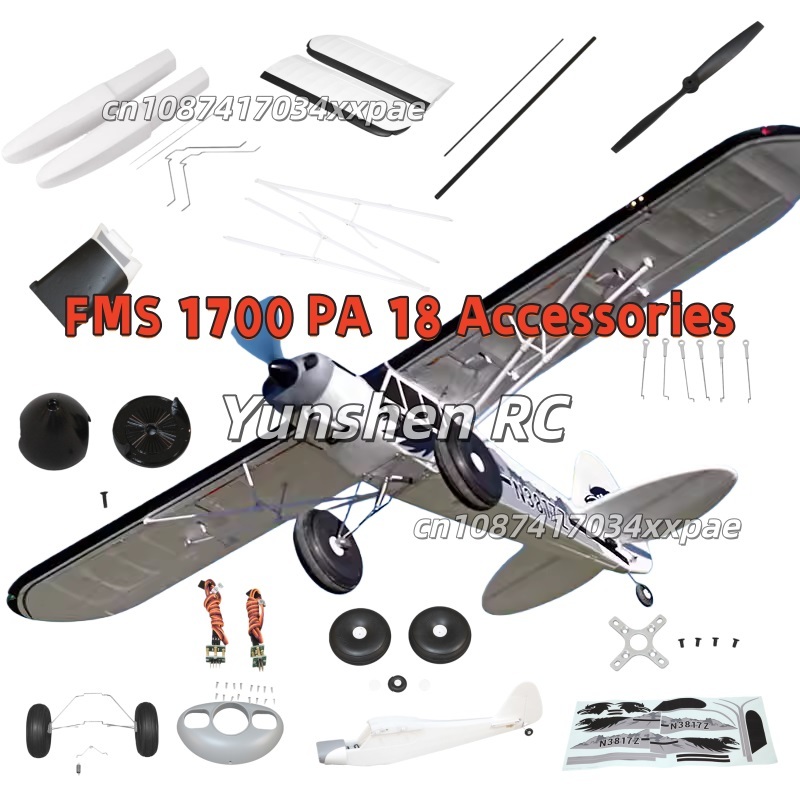FMS RC Plane Decals For 1700mm - Rc Hobby Online recension och pris