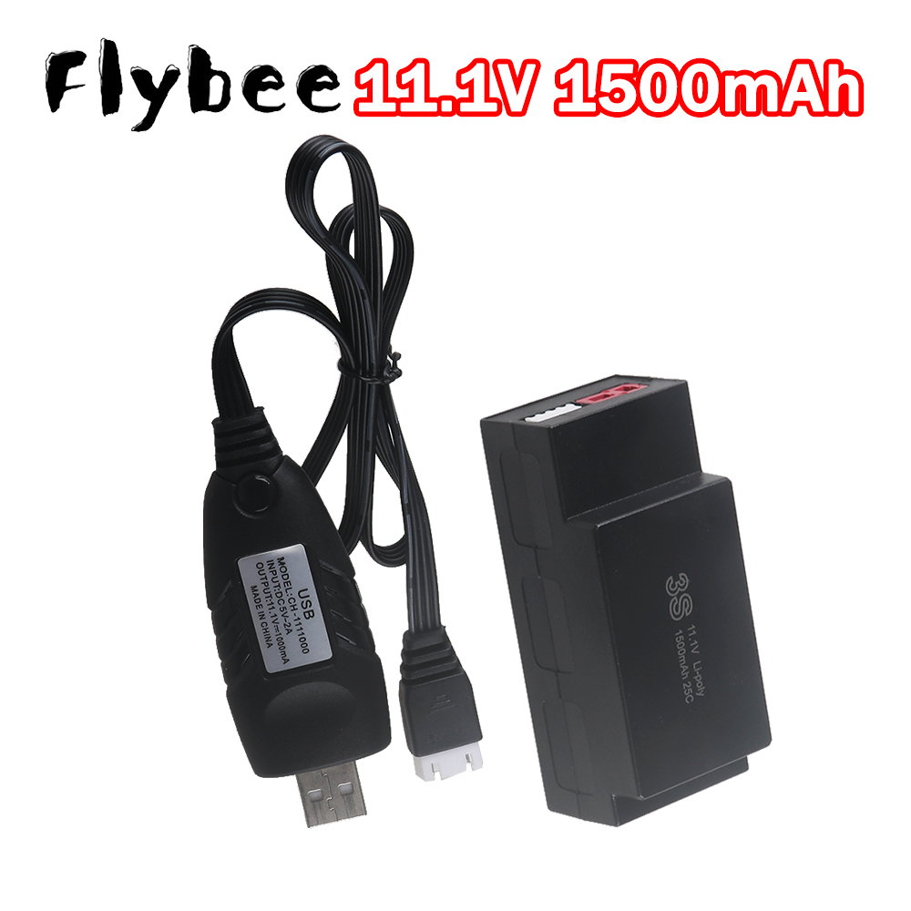 1500mAh 3S 11.1V Lipo Battery  - Rc Hobby Trucks recension och pris