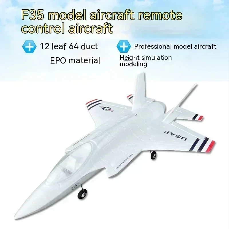 Qlq Rc Plane F35 Lightning Ii  - Rc Planes Horizon Hobby recension och pris