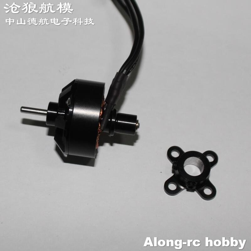 1PCS 2208-3300kv 2208 Blushles - Rc Hobby Online recension och pris