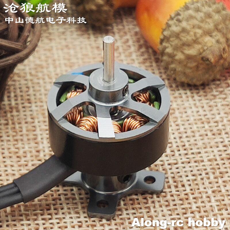 1PCS 2208-3300kv 2208 Blushles - Rc Hobby Online recension och pris